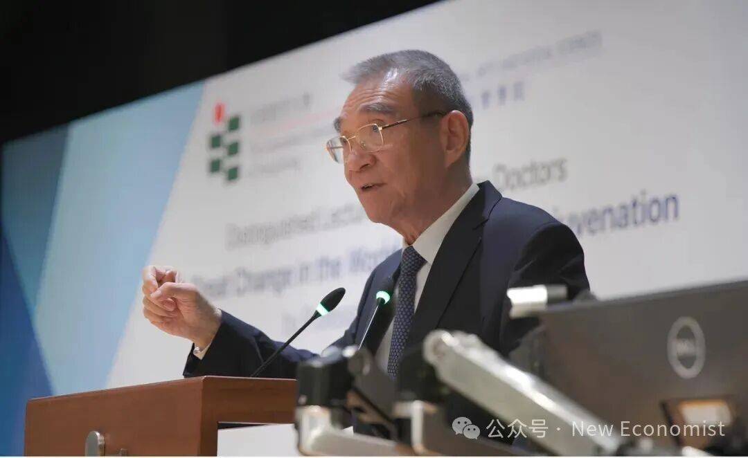 林毅夫:世界秩序变了,不再由八国联军和八大工业国组织主导
