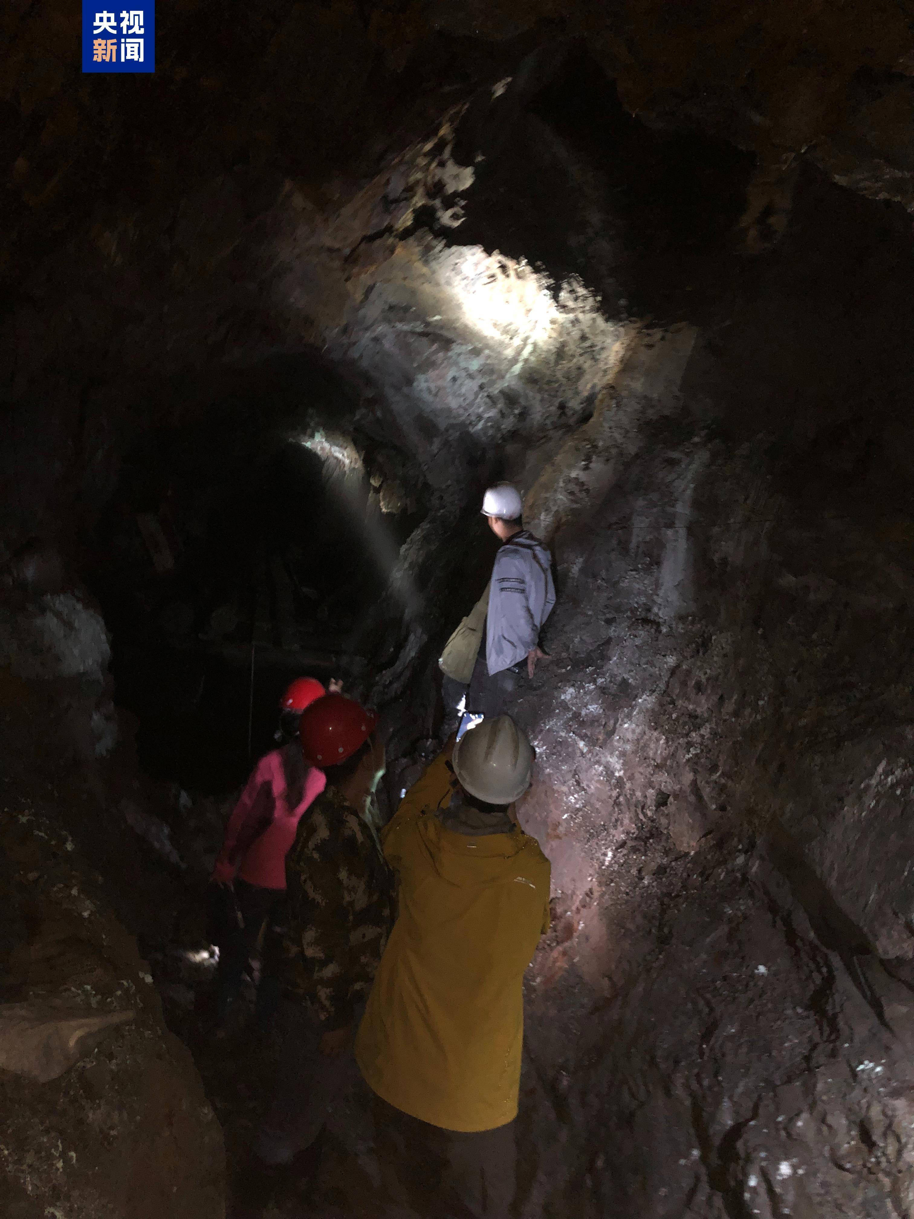 我国发现新矿物<strong></p>
<p>数字货币交易</strong>，正式命名为金秀矿