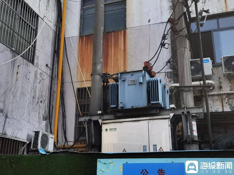 中央考核巡查组连续发问<strong></p>
<p>世界虚拟货币前十交易所</strong>，现场人员支支吾吾