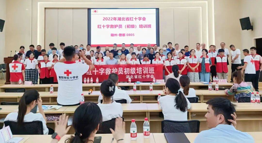 1.4万救护员+89台AED<strong></p>
<p>世界虚拟货币前十交易所</strong>，随州市红十字会织密“黄金4分钟”生命网