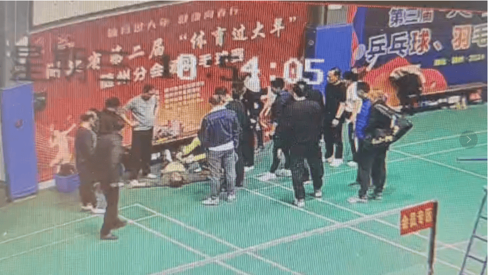 1.4万救护员+89台AED<strong></p>
<p>世界虚拟货币前十交易所</strong>，随州市红十字会织密“黄金4分钟”生命网