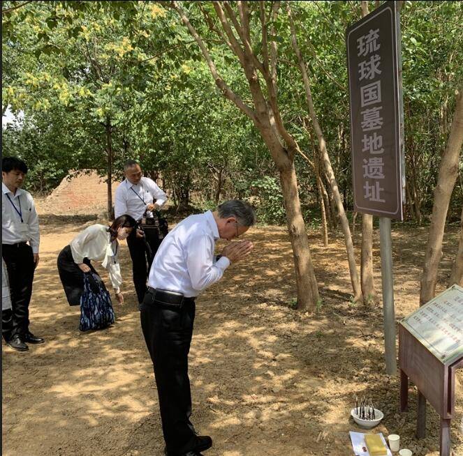 松岛泰胜：身为琉球人<strong></p>
<p>世界虚拟货币前十交易所</strong>，我向中国政府致以诚挚的谢意