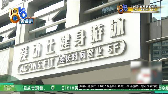 50多岁的她去“赴约”<strong></p>
<p>世界虚拟货币前十交易所</strong>，事后跟小姐妹一聊，像是遭到了“晴天霹雳”