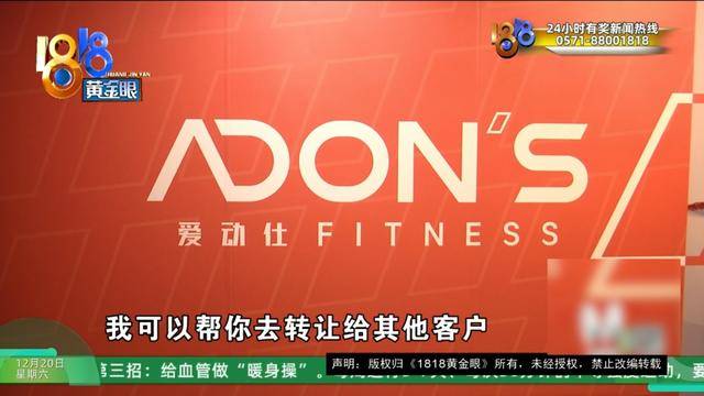 50多岁的她去“赴约”<strong></p>
<p>世界虚拟货币前十交易所</strong>，事后跟小姐妹一聊，像是遭到了“晴天霹雳”