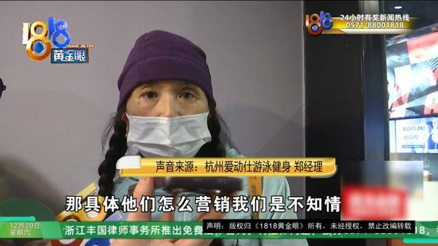 50多岁的她去“赴约”<strong></p>
<p>世界虚拟货币前十交易所</strong>，事后跟小姐妹一聊，像是遭到了“晴天霹雳”