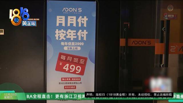 50多岁的她去“赴约”<strong></p>
<p>世界虚拟货币前十交易所</strong>，事后跟小姐妹一聊，像是遭到了“晴天霹雳”