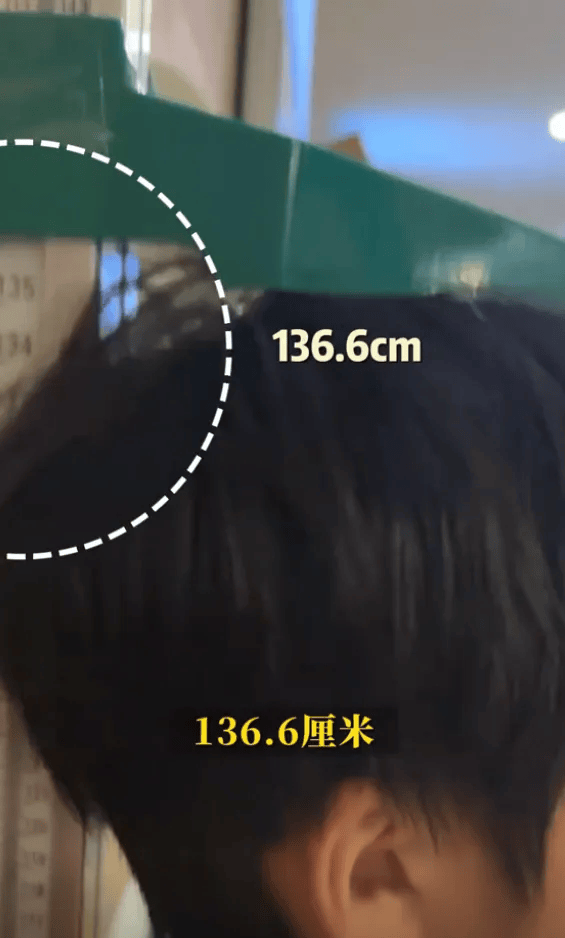 邹市明冉莹颖12岁儿子打生长激素一年<strong></p>
<p>火必app</strong>，长高8厘米，医生提醒：应慎重