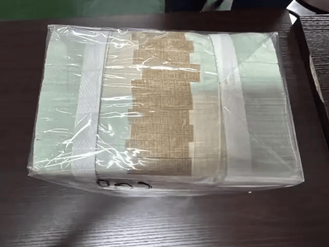 1万多张2元面值人民币被拍卖<strong></p>
<p>OKEX交易平台APP下载</strong>，最终以83.16万元成交！