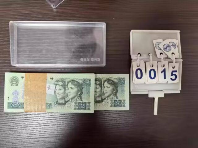 1万多张2元面值人民币被拍卖<strong></p>
<p>OKEX交易平台APP下载</strong>，最终以83.16万元成交！