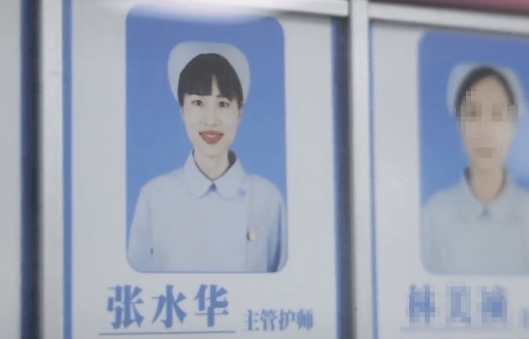 张水华辞职后携老公直播秀恩爱<strong></p>
<p>插针</strong>，称白岩松是自己恩人