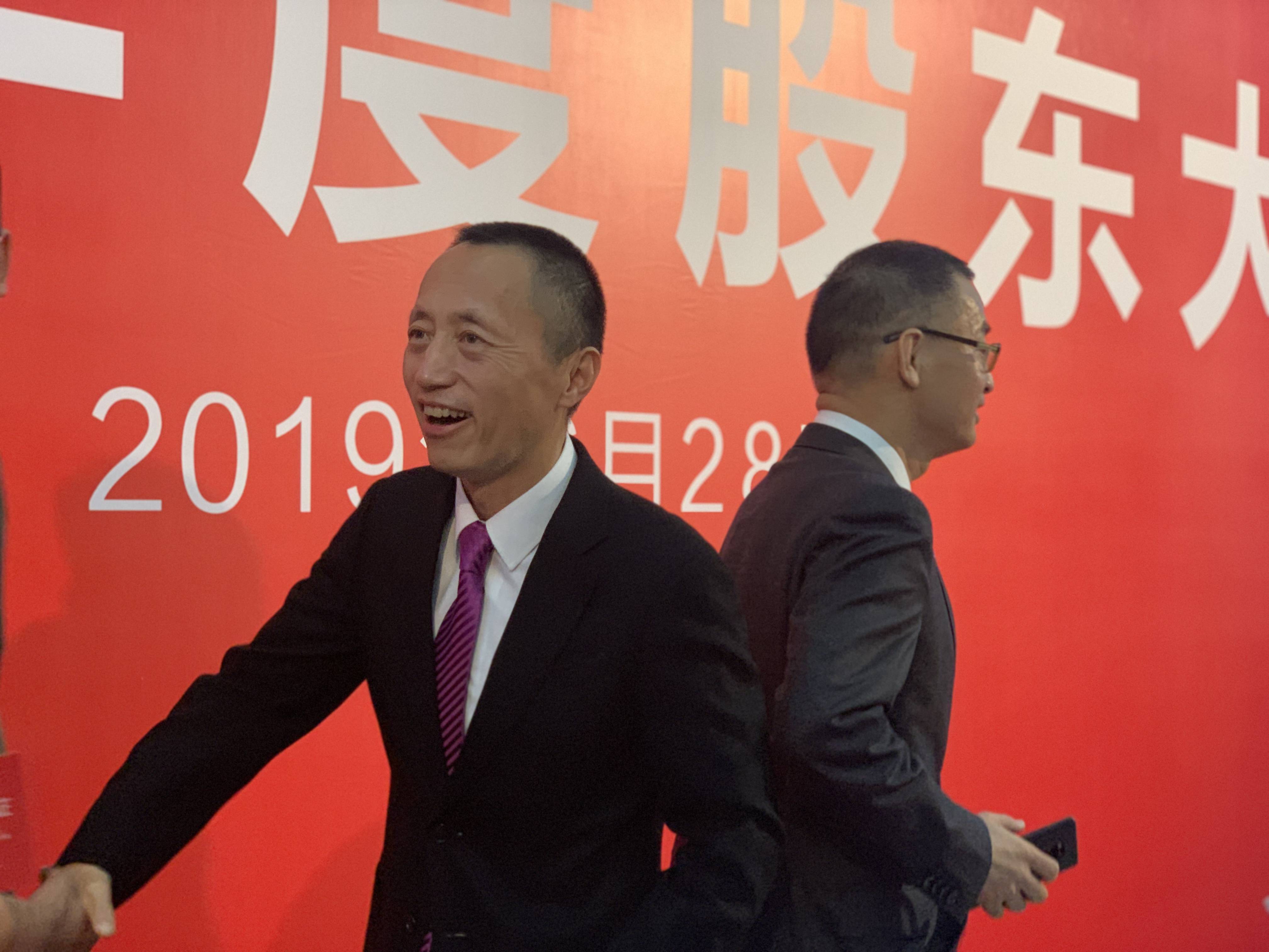 万科再无郁亮：率先喊出“活下去”的人<strong></p>
<p>插针</strong>，先行离场