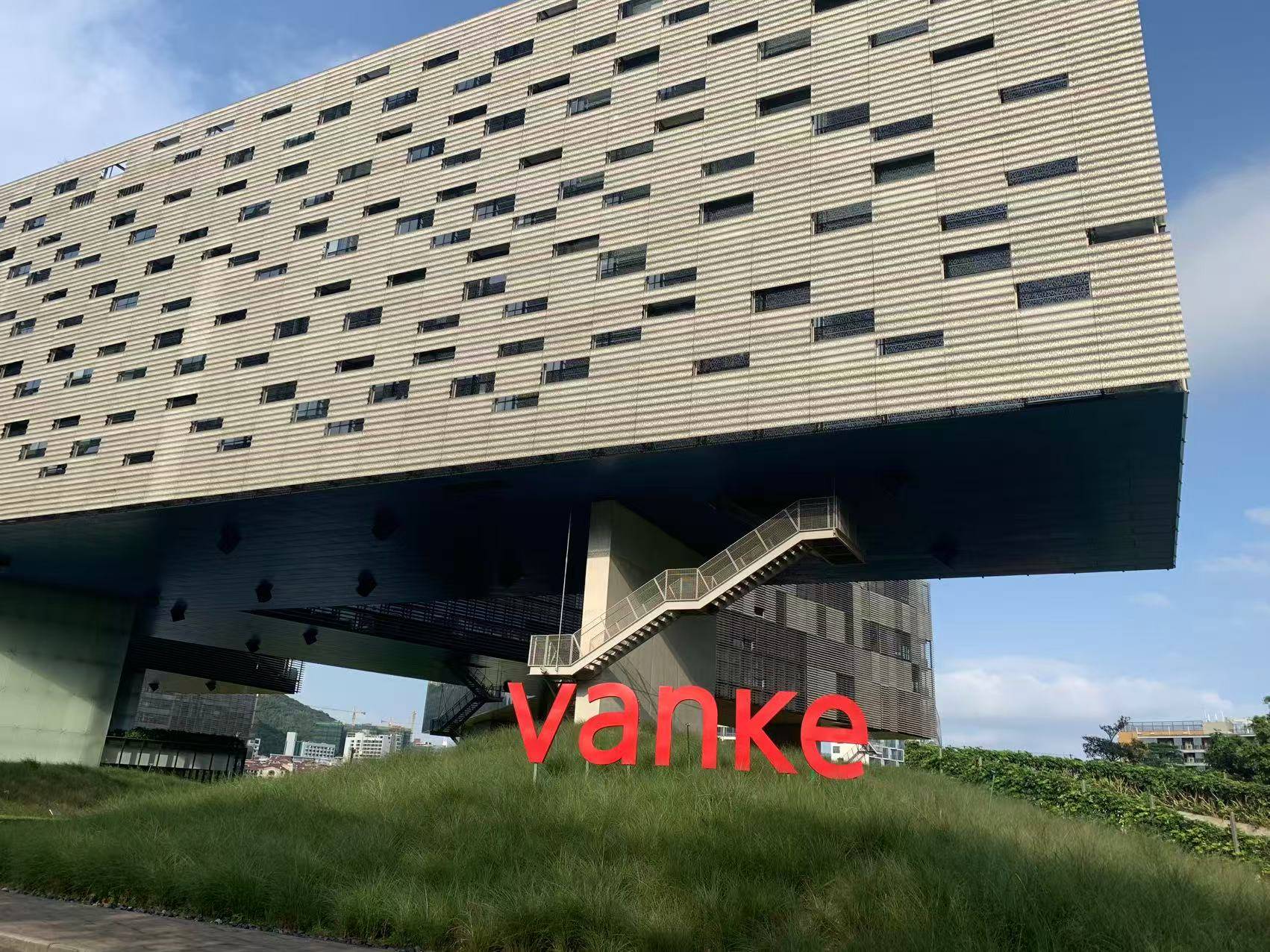 万科再无郁亮：率先喊出“活下去”的人<strong></p>
<p>插针</strong>，先行离场