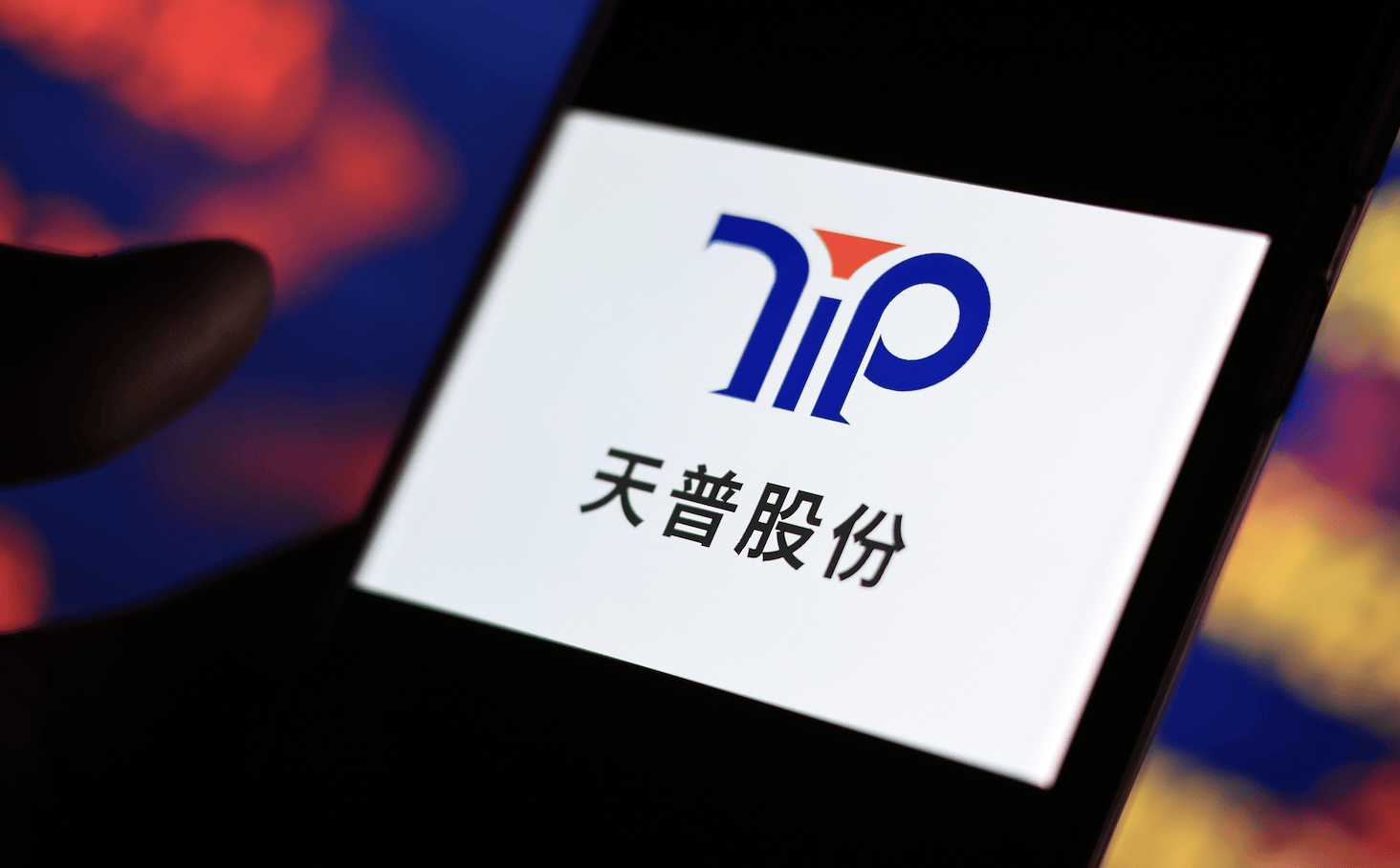 复牌后一字跌停<strong></p>
<p>比特币挖矿原理</strong>！16倍大牛股天普股份发布声明