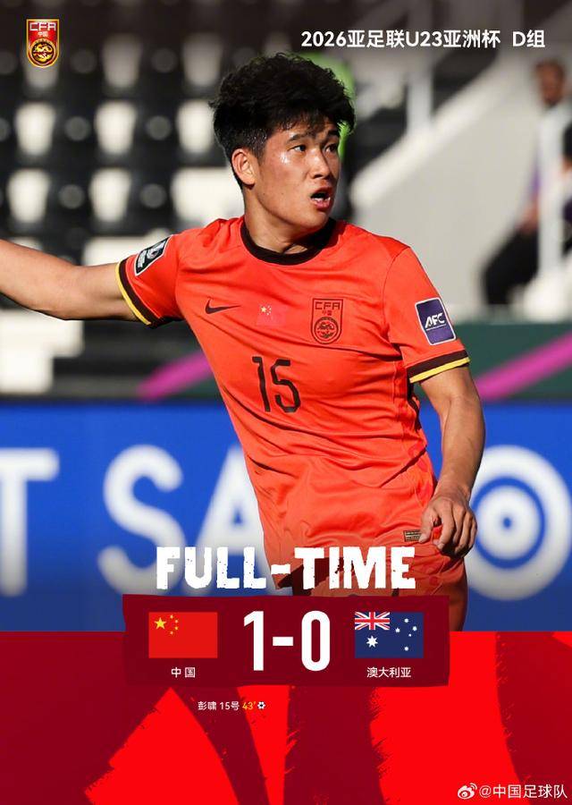 不踢传控的安东尼奥绝对肚里有货<strong></p>
<p>比特币挖矿原理</strong>，中国U23丑陋赢球背后其实是“看菜下饭”