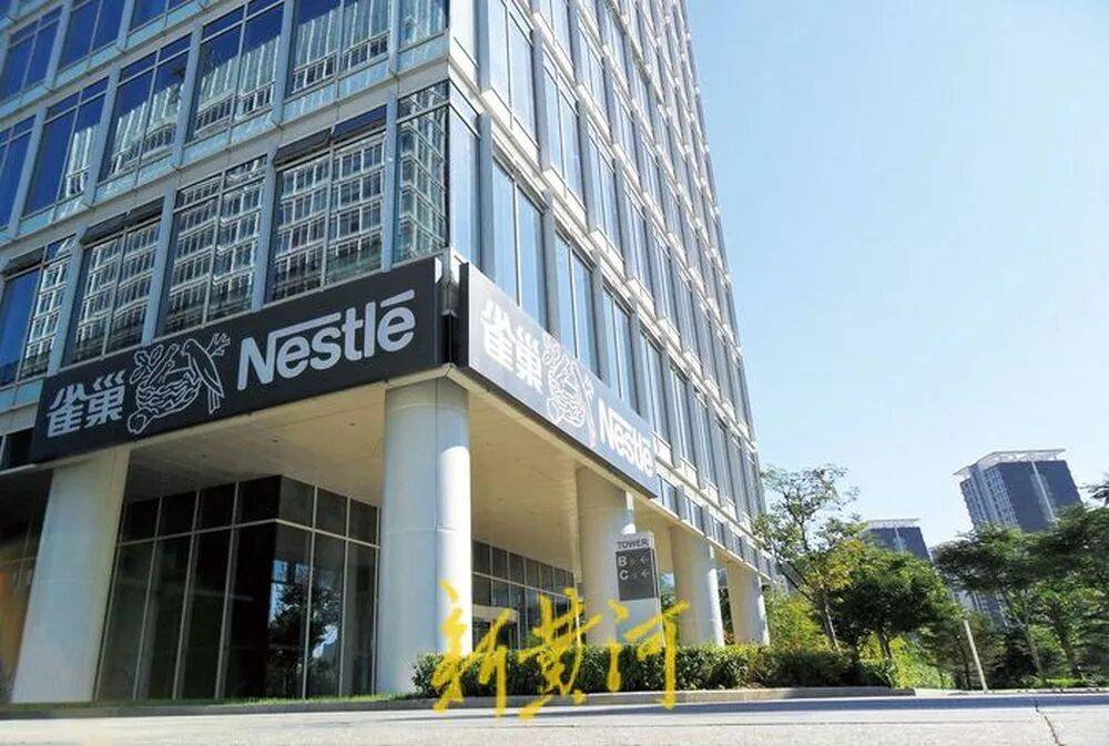 经销商指控雀巢拖欠返利<strong></p>
<p>比特币挖矿原理</strong>，近1900万元欠款“三折打包”？双方进入仲裁程序