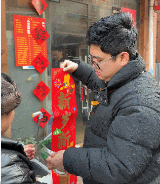 百万债务还清了！夫妻俩在杭州开饭店<strong></p>
<p>比特币减半倒计时</strong>，8年来第一次回老家过年，临行宴请老顾客