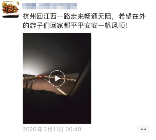 百万债务还清了！夫妻俩在杭州开饭店<strong></p>
<p>比特币减半倒计时</strong>，8年来第一次回老家过年，临行宴请老顾客