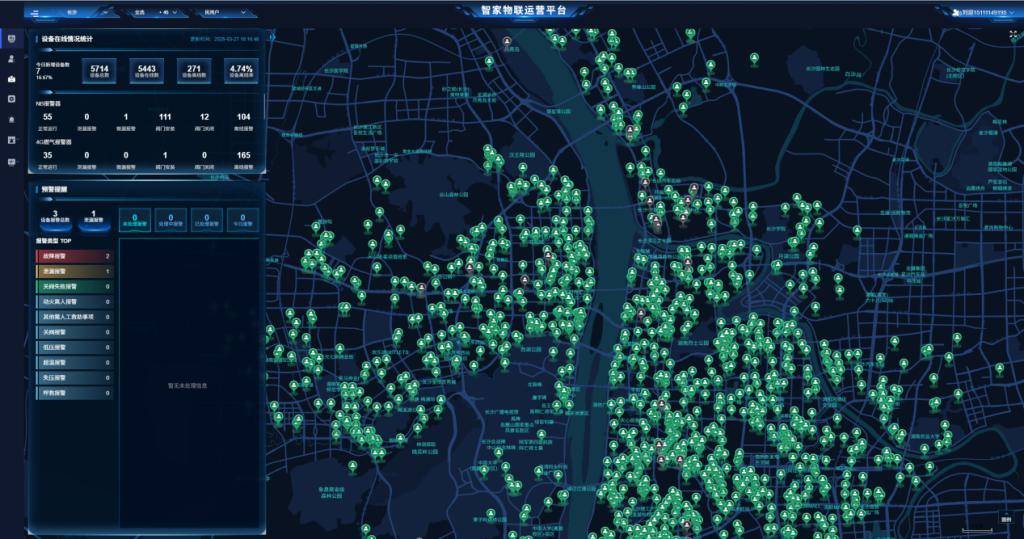 长沙今年计划更换19.2万块超期服役燃气表<strong></p>
<p>基金163402</strong>，新表具备报警和自动切断燃气功能
