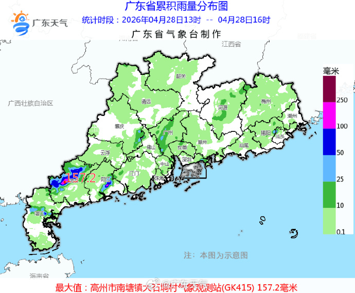 “尽快撤离”<strong></p>
<p>中邮核心成长基金净值</strong>！广州紧急提醒：今晚雨更大