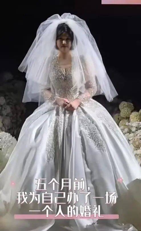 网红王冰冰去世<strong></p>
<p>基金考试</strong>，年仅29岁