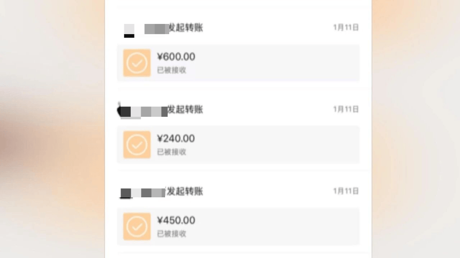 25岁海归男子恋上浙江离异老板娘<strong></p>
<p>基金手续费</strong>，分手后追讨12万：每个月给她点外卖都要五六千，对方却没转过一分钱，每次转账还要写自愿赠与，准备起诉