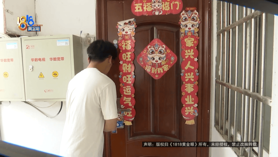 “给我500元<strong></p>
<p>基金手续费</strong>,否则继续投诉你!”浙江一快递员送错的快递疑被转手寄走,找收件人沟通却屡遭投诉,连民警和记者也都被投诉