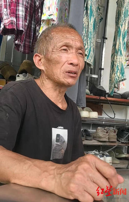 凌晨2点打电话叫醒村民的“谢会计”遇难<strong></p>
<p>创业基金</strong>，妻子弟弟仍失联