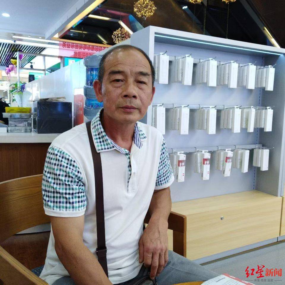 凌晨2点打电话叫醒村民的“谢会计”遇难<strong></p>
<p>创业基金</strong>，妻子弟弟仍失联