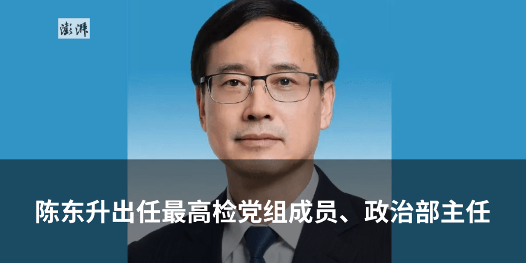 客车（核载9人<strong></p>
<p>基金怎么玩</strong>，实载16人）追尾前方半挂货车致13死3伤，车主已被公安机关控制