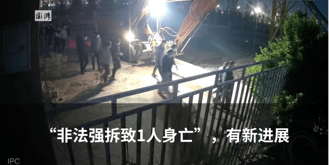 客车（核载9人<strong></p>
<p>基金怎么玩</strong>，实载16人）追尾前方半挂货车致13死3伤，车主已被公安机关控制