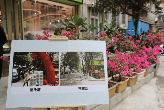 物业费6毛收不上<strong></p>
<p>基金怎么玩</strong>,涨价后几乎收满!深圳一30多年老小区,改变如何发生?